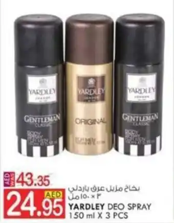KM Trading YARDLEY DEO SPRAY 150 ml X 3 PCS offer