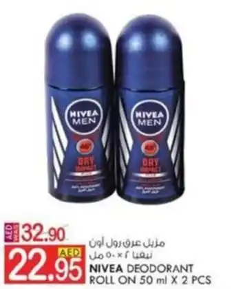 KM Trading NIVEA DEODORANT ROLL ON 50 ml X 2 PCS offer