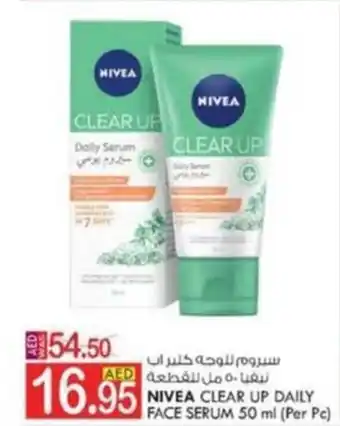 KM Trading NIVEA CLEAR UP DAILY FACE SERUM 50 ml (Per Pc) offer