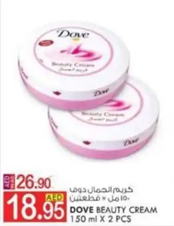 KM Trading DOVE BEAUTY CREAM 150 ml X 2 PCS offer