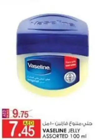 KM Trading VASELINE JELLY ASSORTED 100 ml offer