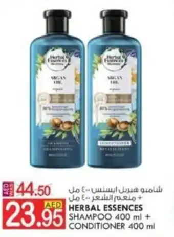 KM Trading HERBAL ESSENCES SHAMPOO 400 ml + CONDITIONER 400 ml offer
