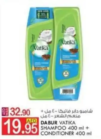 KM Trading DABUR VATIKA SHAMPOO 400 ml + CONDITIONER 400 ml offer