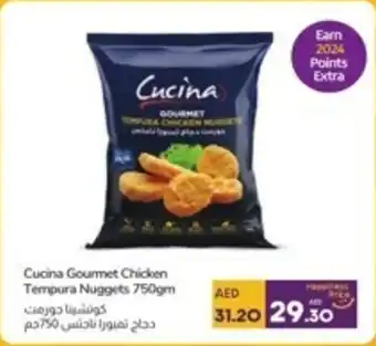 Lulu Hypermarket Cucina Gourmet Chicken Tempura Nuggets 750gm offer