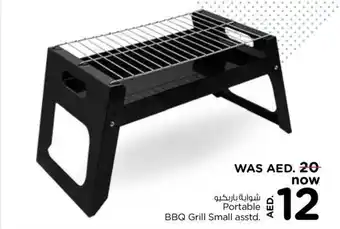 Nesto Portable BBQ Grill Small asstd. offer