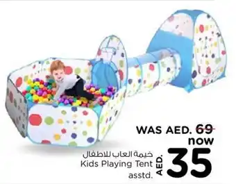 Nesto Kids Playing Tent asstd. offer