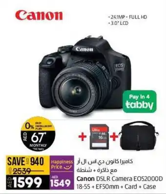 Lulu Hypermarket Canon DSLR Camera EOS2000D 18-55 + EF50mm + Card + Case offer