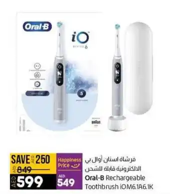 Lulu Hypermarket Oral-B Rechargeable Toothbrush iOM6.1A6.1K offer