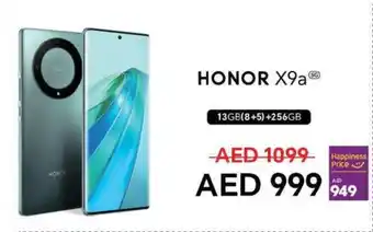 Lulu Hypermarket HONOR X9a offer