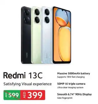 Lulu Hypermarket Redmi 13C offer