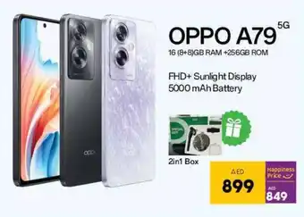 Lulu Hypermarket OPPO A79 5G offer