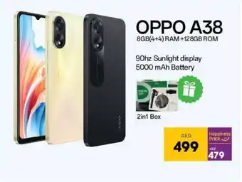 Lulu Hypermarket OPPO A38 offer