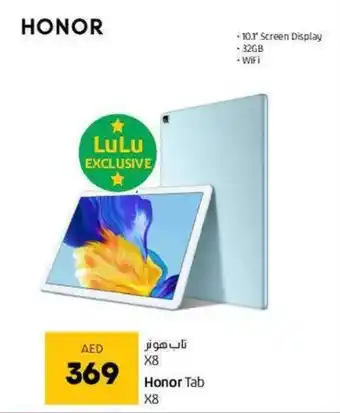 Lulu Hypermarket Honor Tab X8 offer