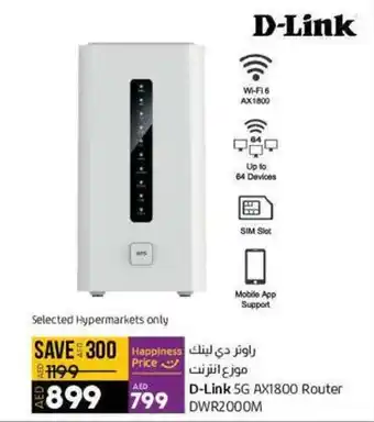 Lulu Hypermarket D-Link 5G AX1800 Router DWR2000M offer