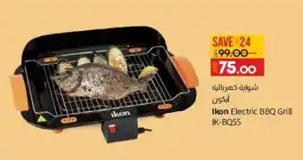 Lulu Hypermarket Ikon Electric BBQ Grill IK-BQ55 offer