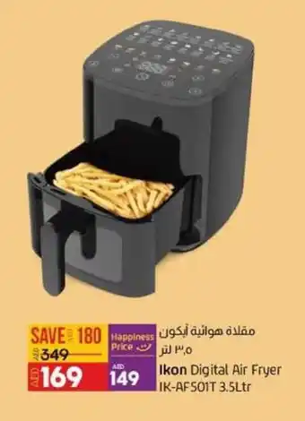 Lulu Hypermarket Ikon Digital Air Fryer IK-AF501T 3.5Ltr offer