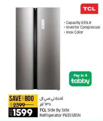 Lulu Hypermarket TCL Side By Side Refrigerator offer