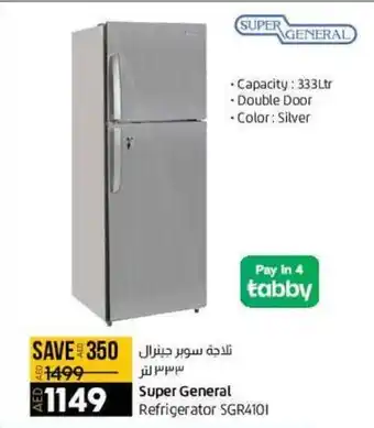 Lulu Hypermarket Super General Refrigerator offer