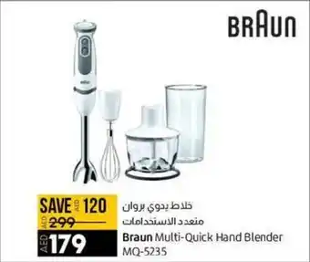 Lulu Hypermarket Multi-Quick Hand Blender MQ-5235 offer
