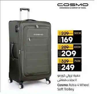 Lulu Hypermarket Astra 4 Wheel Soft Trolley 50CM offer