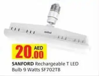 Safeer Market Rechargeable T LED Bulb 9 Watts SF702TB offer