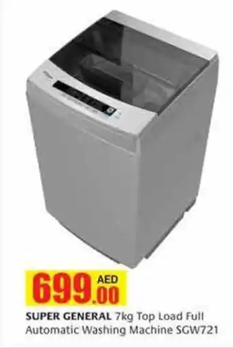 Safeer Market SUPER GENERAL 7kg Top Load Full Automatic Washing Machine SGW721 offer