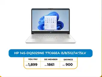 Sharaf DG HP 14S-DQ5029NE 77C66EA i5/8/512/14"/SLV offer