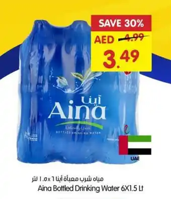 Gala Supermarket Aina Bottled Drinking Water 6 x 1.5 Lt offer