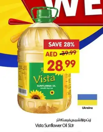 Gala Supermarket Vista Sunflower Oil 5Ltr offer