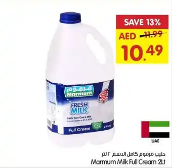 Gala Supermarket Marmum Milk Full Cream 2Lt offer