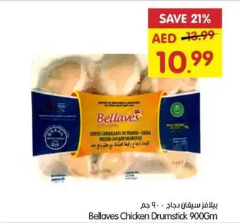 Gala Supermarket Bellaves Chicken Drumstick 900Gm offer