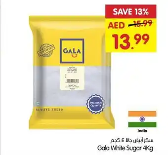 Gala Supermarket Gala White Sugar 4Kg offer