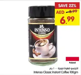 Gala Supermarket Intenso Classic Instant Coffee 100gm offer