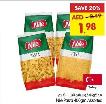 Gala Supermarket Nile Pasta 400gm Assorted offer