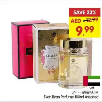 Gala Supermarket Evan Ryan Perfume 100ml Assorted offer