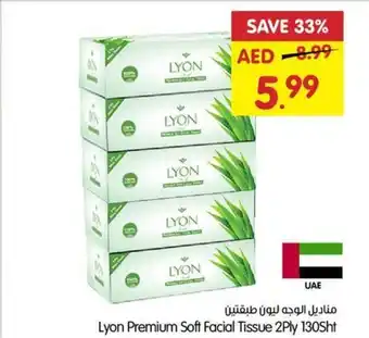 Gala Supermarket Lyon Premium Soft Facial Tissue 2Ply 130Sht offer