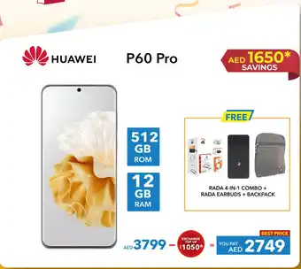 Sharaf DG P60 Pro offer