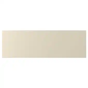Ikea Skatval drawer front, light beige, 60x20 cm offer