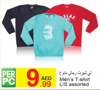 Green House Men's T-shirt L/S assorted offer