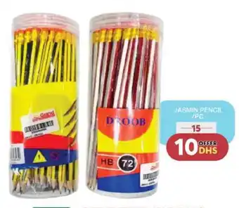 Grand Hyper Market JASMIN PENCIL /PC offer