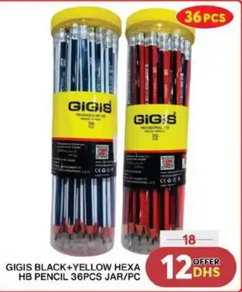 Grand Hyper Market GIGIS BLACK+YELLOW HEXA HB PENCIL 36PCS JAR/PC offer