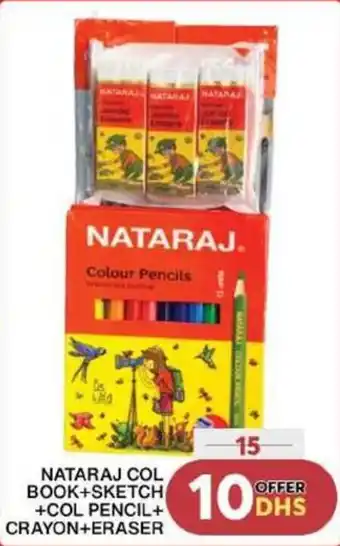 Grand Hyper Market NATARAJ COL BOOK+SKETCH +COL PENCIL+ CRAYON+ERASER offer