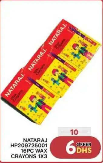 Grand Hyper Market NATARAJ HP209725001 16PC WAX CRAYONS 1X3 offer