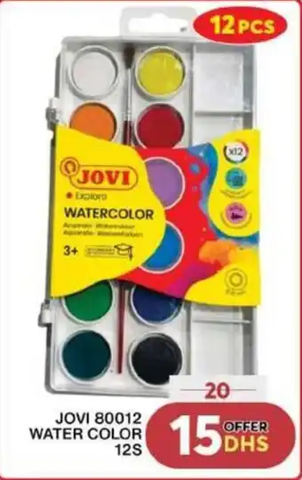 Grand Hyper Market JOVI 80012 WATER COLOR 12S offer