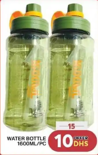 Grand Hyper Market WATER BOTTLE 1600ML/PC offer