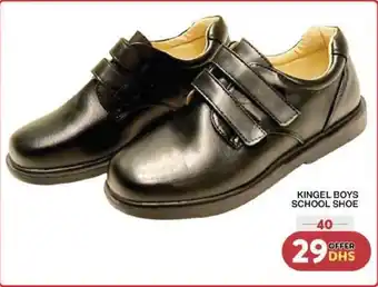 Grand Hyper Market KINGEL BOYS SCHOOL SHOE offer