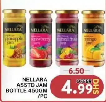 Grand Hyper Market NELLARA ASSTD JAM BOTTLE 450GM /PC offer