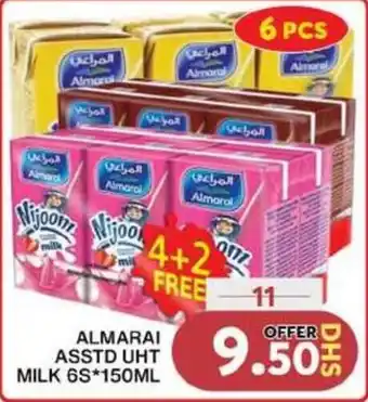 Grand Hyper Market ALMARAI ASSTD UHT MILK 6S 150ML offer