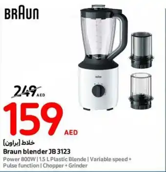 Carrefour Braun blender JB 3123 offer