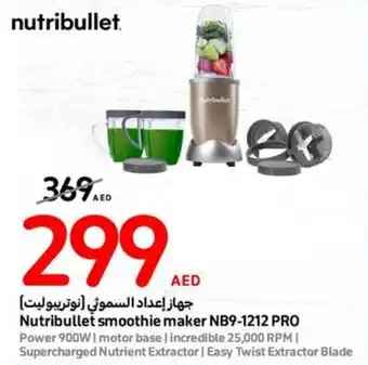 Carrefour Nutribullet smoothie maker NB9-1212 PRO offer